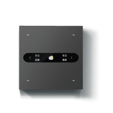 Yeelight S Smart scene panel switch-AG glass-white