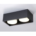 Накладной светильник Ambrella Light Techno spot TN70829