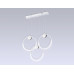 Подвесной светильник Ambrella Light Comfort FL10595