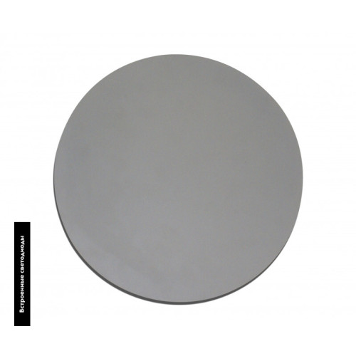Бра Kink Light 2203,01