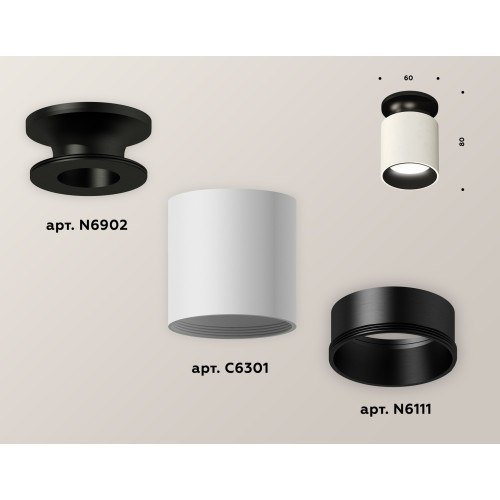 Накладной светильник Ambrella Light Techno XS6301122 (N6902, C6301, N6111)