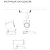 Трековый светильник Simple Story 2043-LED20TRB