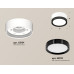 Потолочный светильник Ambrella Light Techno Spot XS8101002 (C8101, N8113)