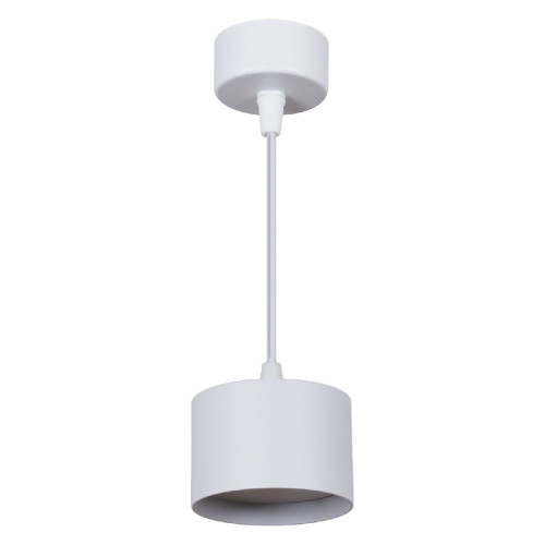Подвесной светильник Reluce 53006-0.9-001LD GX53 WT