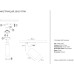 Трековый светильник Simple Story 2042-1TRW