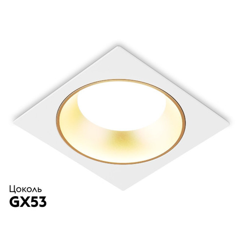 Встраиваемый светильник Ambrella Light GX Standard Tech Techno Spot TN52338
