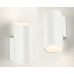 Настенный светильник Italline DANNY W1 white