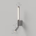 Настенный светильник Elektrostandard Sarca 4690389204593 40111/LED a066402