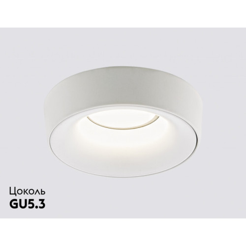 Встраиваемый светильник Ambrella Light A890 WH