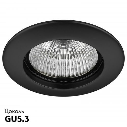 Встраиваемый светильник Lightstar Teso Fix 011077