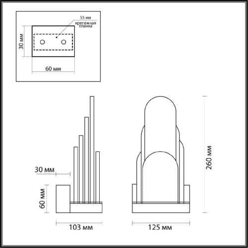 Настенный светильник Odeon Light Foros Hightech 5437/12WL