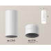 Потолочный светильник Ambrella Light Techno Spot XS7442013 (C7442, N7141)