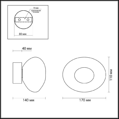 Настенный светильник Odeon Light Mela 7042/4WL