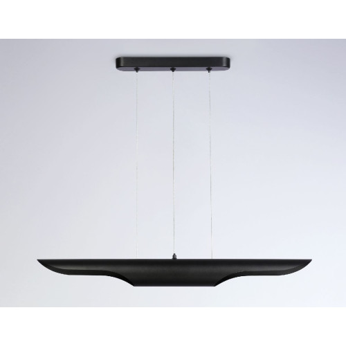 Подвесной светильник Ambrella Light Techno spot TN5157