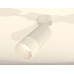 Спот Ambrella Light Techno Spot XM6322012 (A2202, C6322, N6252)