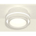 Потолочный светильник Ambrella Light Techno Spot XS8412001 (C8412, N8112)