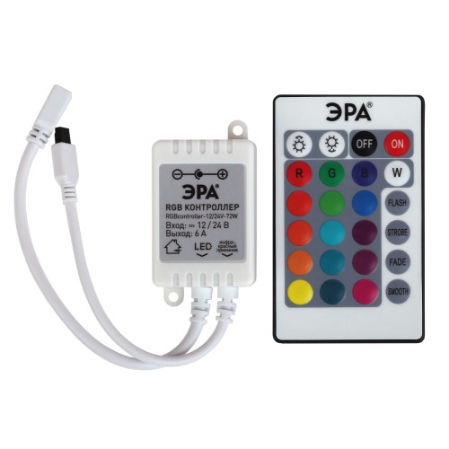 Контроллер Эра RGBcontroller-12/24V-72W/144W для светодиодной ленты Б0043442
