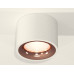 Потолочный светильник Ambrella Light Techno Spot XS7510025 (C7510, N7015)