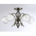 Люстра на штанге Ambrella Light Traditional TR3070