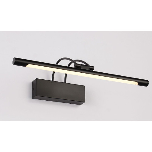 Подсветка для картин Zortes Maestro ZRS.64703.9