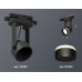 Трековый однофазный светильник Ambrella Light Track System XT6602081 (C6602, N6229)