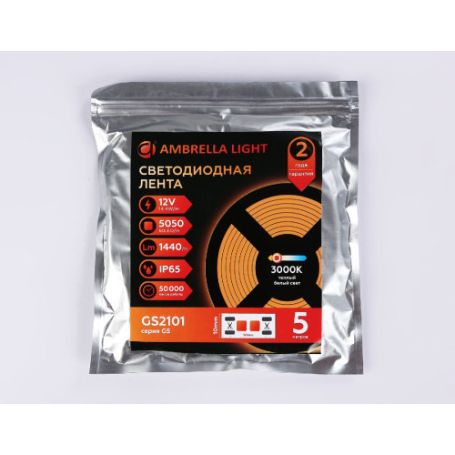 Светодиодная лента Ambrella Light LED Strip 12В 5050 14,4Вт/м 3000K 5м IP65 GS2101