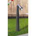 Ландшафтный светильник Fumagalli Steven ST1.531.000.AXZ1L