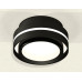 Потолочный светильник Ambrella Light Techno Spot XS8414001 (C8414, N8113)