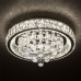 Потолочная люстра LED4U L032-500