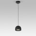 Подвесной светильник Elektrostandard Uno 4690389203190 50261 LED a065698
