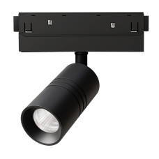 Трековый магнитный светильник Arte Lamp Expert A5740PL-1BK