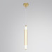 Подвесной светильник Lumion Ledio Trendy 8259/15WCL