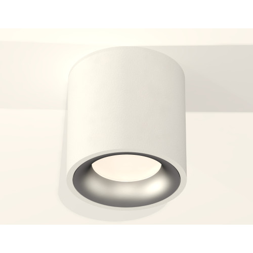 Потолочный светильник Ambrella Light Techno Spot XS7531023 (C7531, N7013)