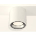 Потолочный светильник Ambrella Light Techno Spot XS7531023 (C7531, N7013)