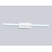 Настенный светильник Ambrella Light Comfort LineTech FL6111