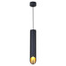 Подвесной светильник Reluce 16007-0.9-001LD 300mm GU10 BK+GD