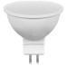 Лампа светодиодная Feron MR16 G5.3 7W 4000K Грибок матовая LB-26 25236