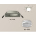 Встраиваемый светильник Ambrella Light Techno XC7633040 (C7633, N7160)