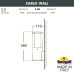 Уличный настенный светильник Fumagalli DR1.570.000.AXU1L