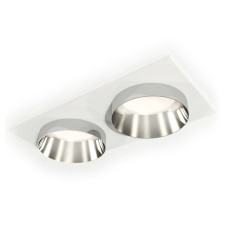 Встраиваемый светильник Ambrella Light Techno Spot XC6525022 (C6525, N6132)