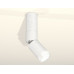 Спот Ambrella Light Techno Spot XM6312105 (C6322, A2060, A2220, C6312, N6241)