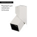 Светодиодный спот Arlight SP-Twist-Surface-S60x60-12W Day4000 026767(1)