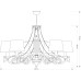 Подвесная люстра Kutek Monza MON-ZW-8 (P/A)