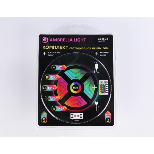 Светодиодная лента Ambrella Light LED Strip 12В 5050 14,4Вт/м RGB 5м IP65 GS2502