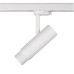 Трековый светодиодный светильник Lightstar Fuoco Led 215446 Трековый светодиодный светильник Lightstar Fuoco Led 215446