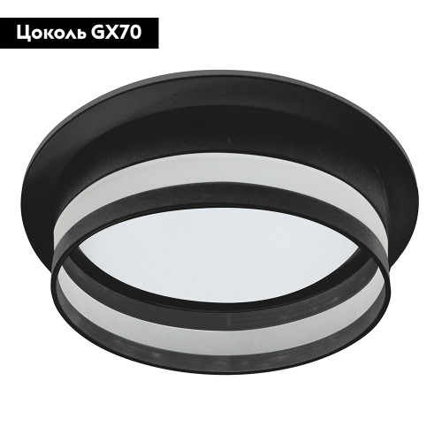 Встраиваемый светильник Feron DL702 51098