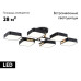 Потолочная люстра Ambrella Light Linetech Comfort FL4887