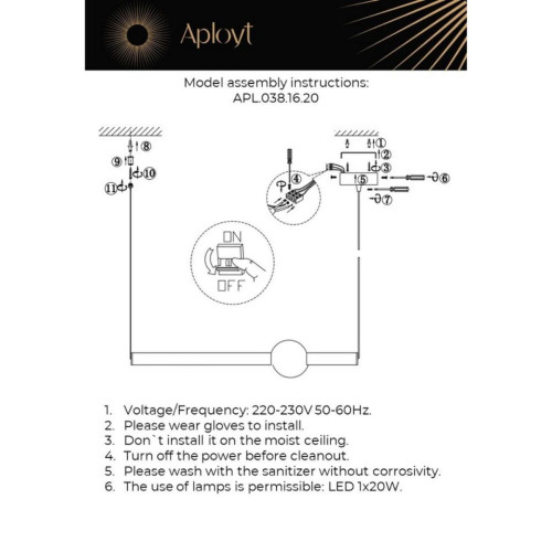 Подвесной светильник Aployt Zhozefin APL.038.16.20