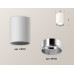 Накладной светильник Ambrella Light Techno XS6312022 (C6312, N6112)