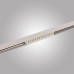 Трековый магнитный светильник AM Group MAGNET AM413 LL-20-12T-8W 3000K WH